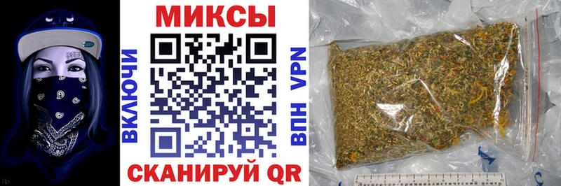 Купить где  Южноуральск  Бутират жидкий экстази 