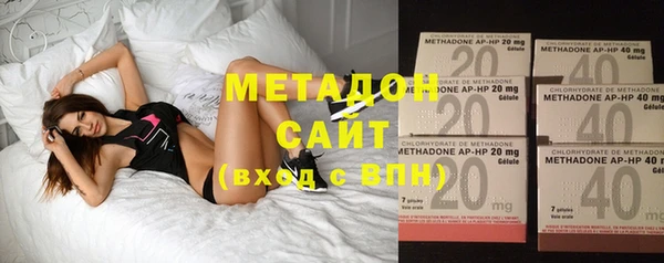 бошки Дмитриев
