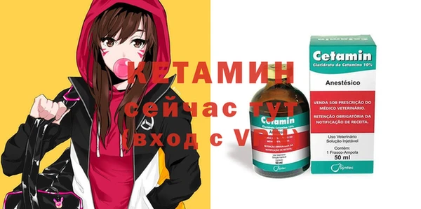 не бодяженный Дмитров