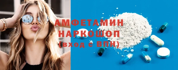 бошки Дмитриев