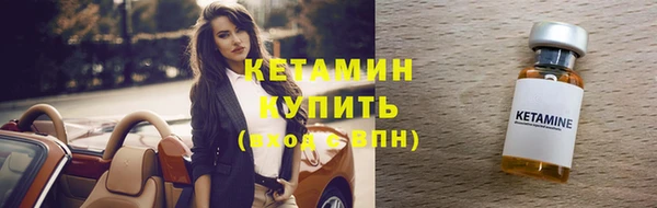 бошки Дмитриев