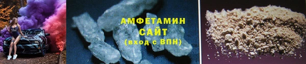 не бодяженный Дмитров