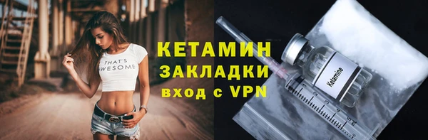 бошки Дмитриев
