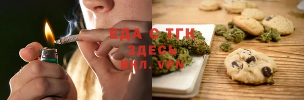 не бодяженный Дмитров