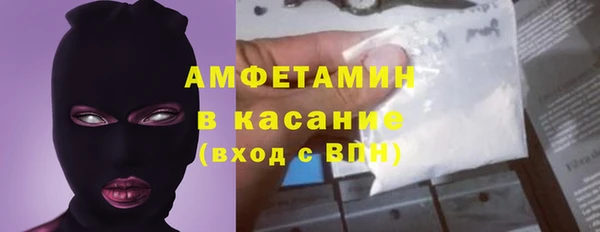 не бодяженный Дмитров