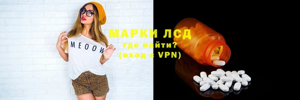 не бодяженный Дмитров