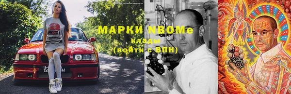 бошки Дмитриев