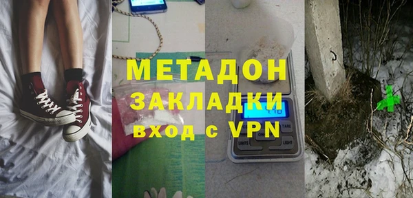 бошки Дмитриев