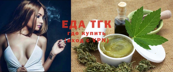 бошки Дмитриев