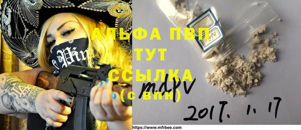 не бодяженный Дмитров
