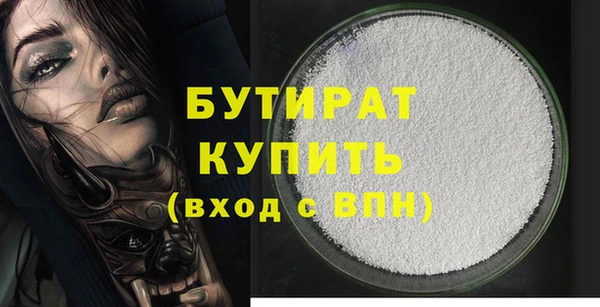 бошки Дмитриев