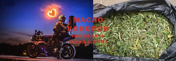 бошки Дмитриев