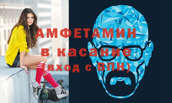 не бодяженный Дмитров