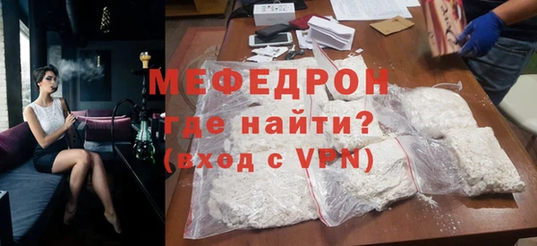 хмурый Ельня