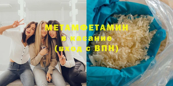 бошки Дмитриев
