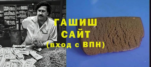 не бодяженный Дмитров