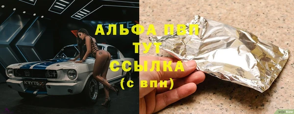 не бодяженный Дмитров