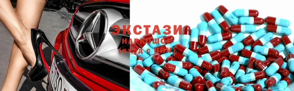 не бодяженный Дмитров